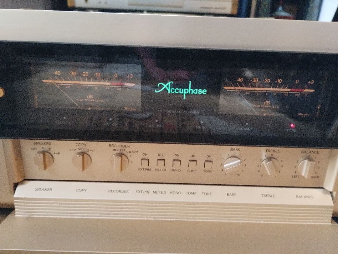 アンプ Accuphase E308