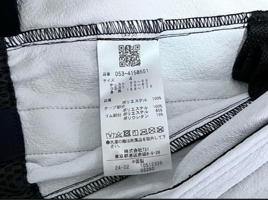 PEARLY GATES USBファン付きベスト Mサイズ