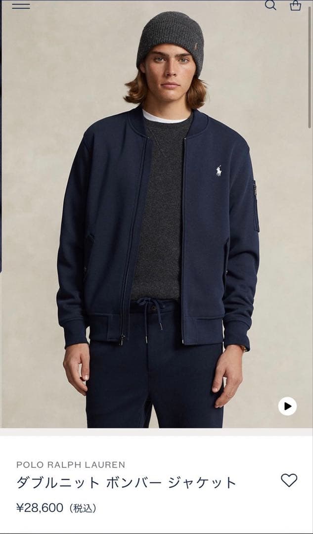 ラルフローレン　セットアップ　ネイビー