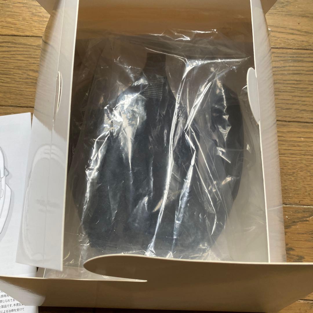 ゾーガンキン　マチュア