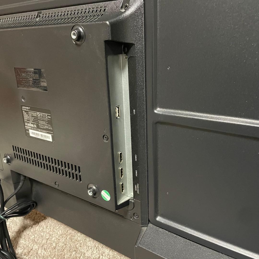 都内23区送料無料✨ JAPANNEXT✨ JN-IPS4302TUHDR