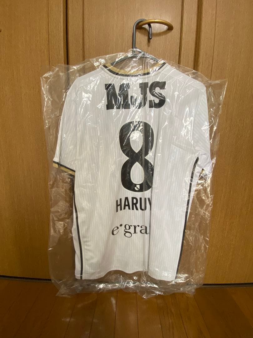 な*こ様 井出遥也選手　ユニフォーム　東京ヴェルディ　Jリーグ