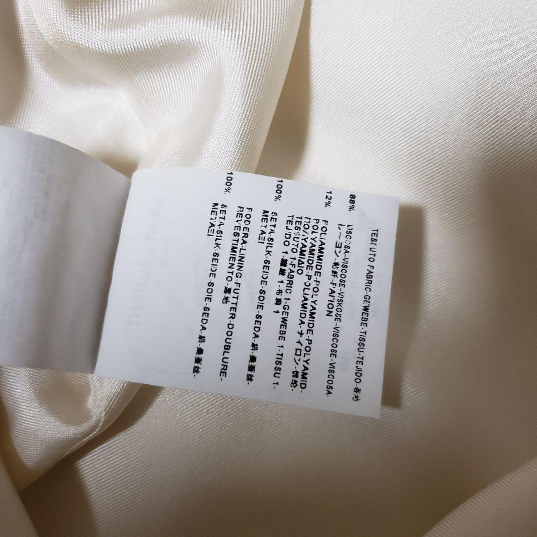 サンローラン SaintLaurent　レーストリム　サテン　ドレス　ワンピース