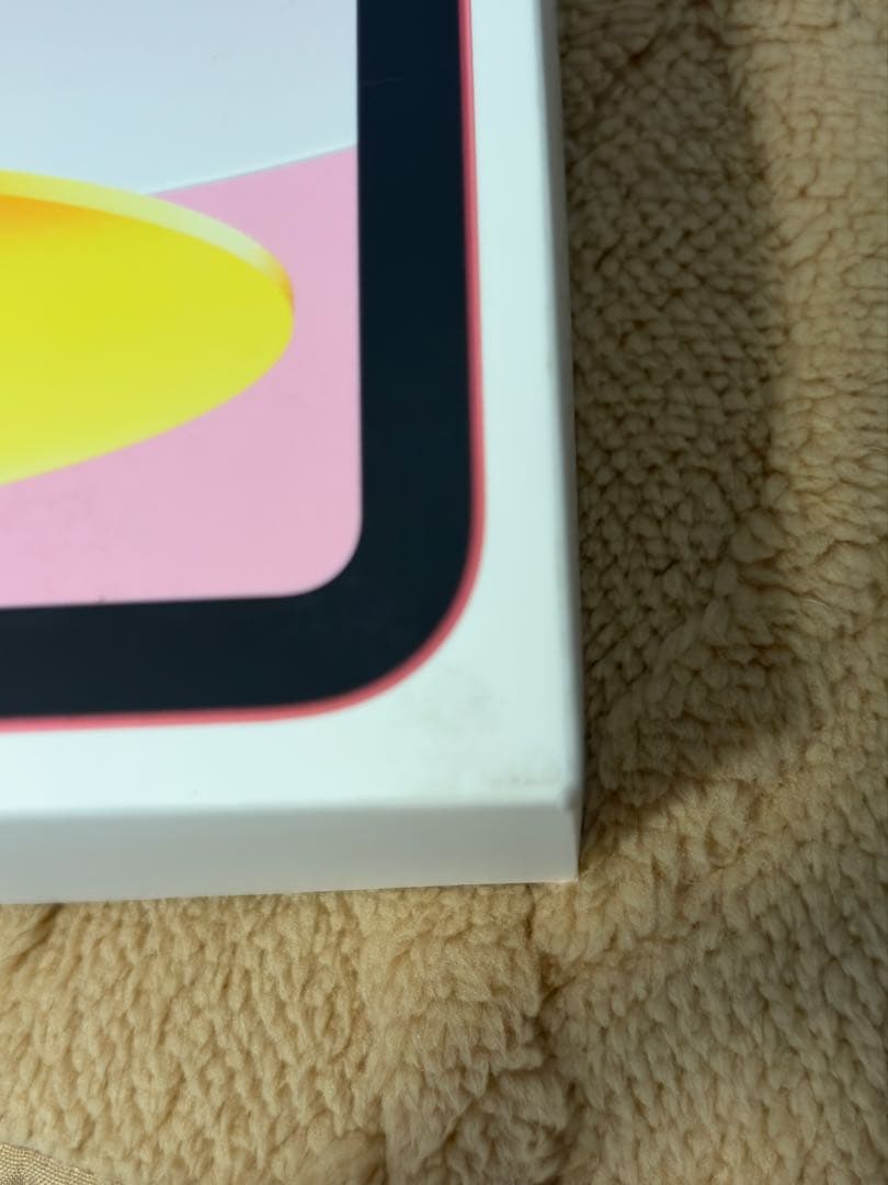 iPad 第11世代　無印　A16 ピンク