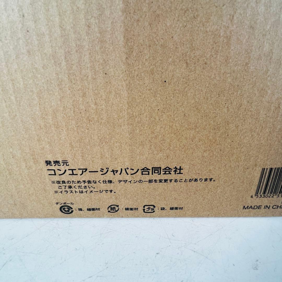 クイジナート　TOA-38WJ エアフライオーブントースター