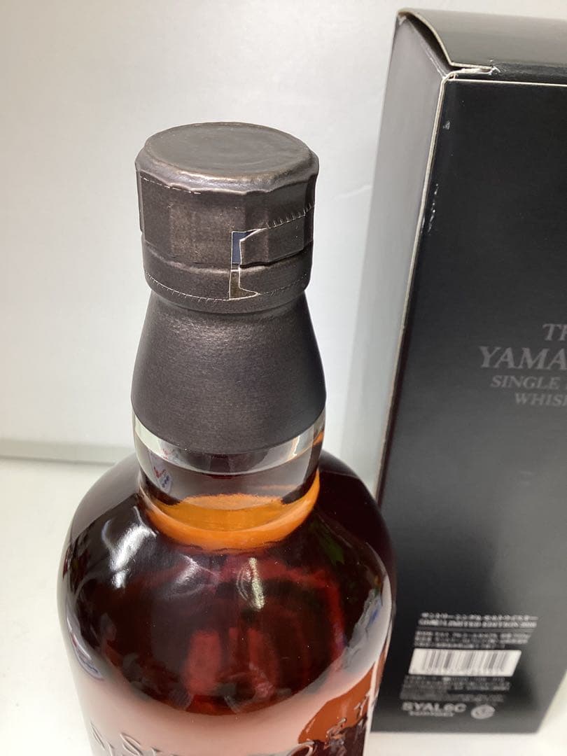 ロ*ォ様 未開栓 山崎シングルモルトウイスキー 2016年限定版 700ml