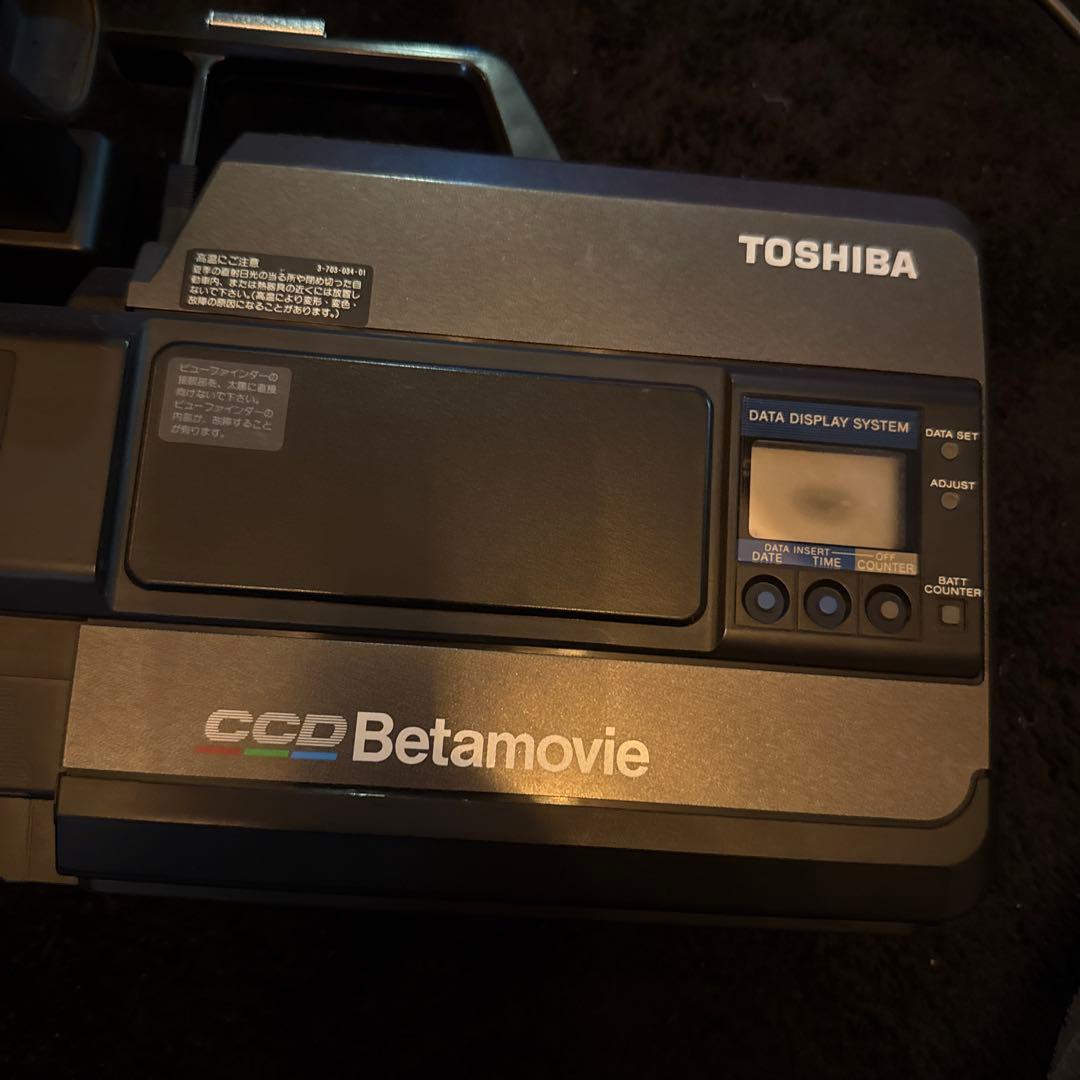 フィルムカメラ TOSHIBA CCD Betamovie BM-T33