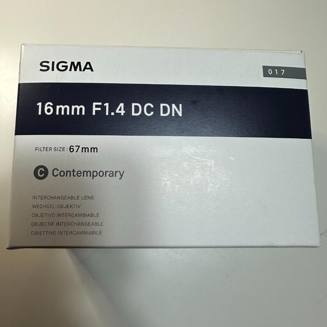 シグマ 16mm F1.4 DC DN Contemporary Eマウント用