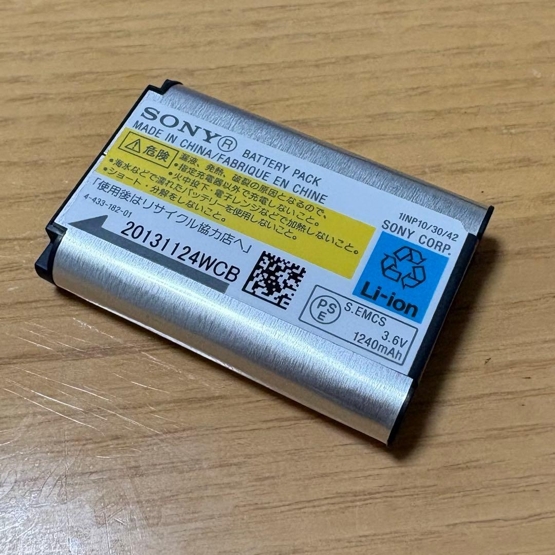 SONY DSC-WX300 コンパクトデジタルカメラ