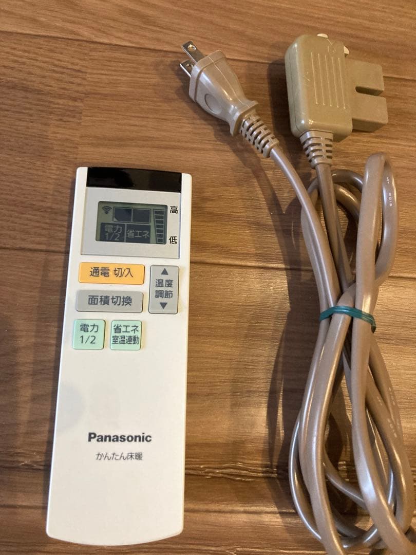 Panasonic かんたん床暖 DC-3V4R-MT　木目　ブラウン色