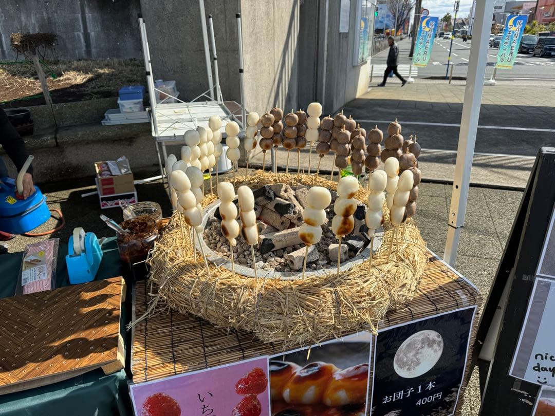 イベント販売用　　焼き団子用火床