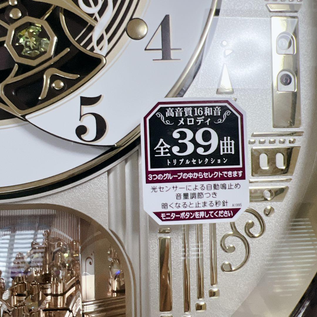 美品✨セイコークロック からくり掛け時計 正時パフォーマンス＆メロディセレクト
