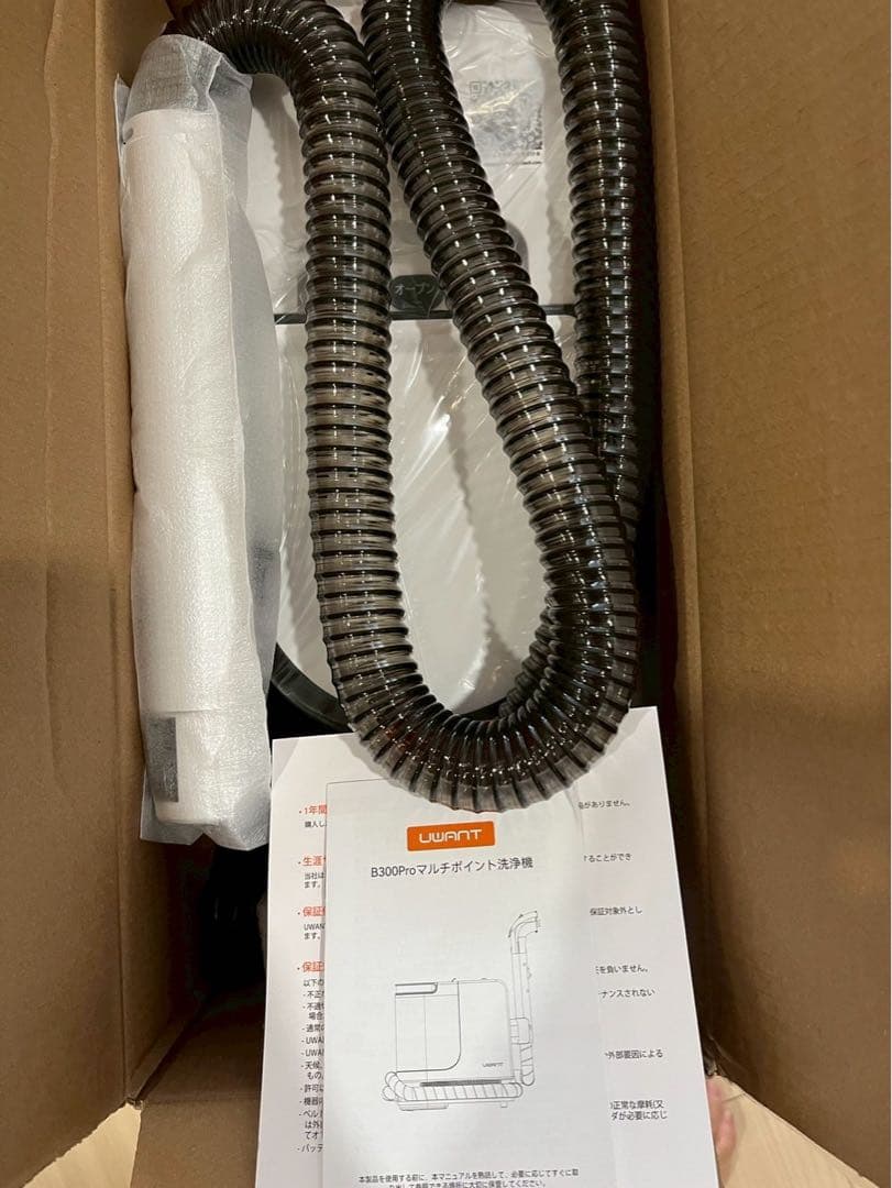 リンサークリーナー強力モーター搭載カーペットクリーナー 18000Pa超強吸引力