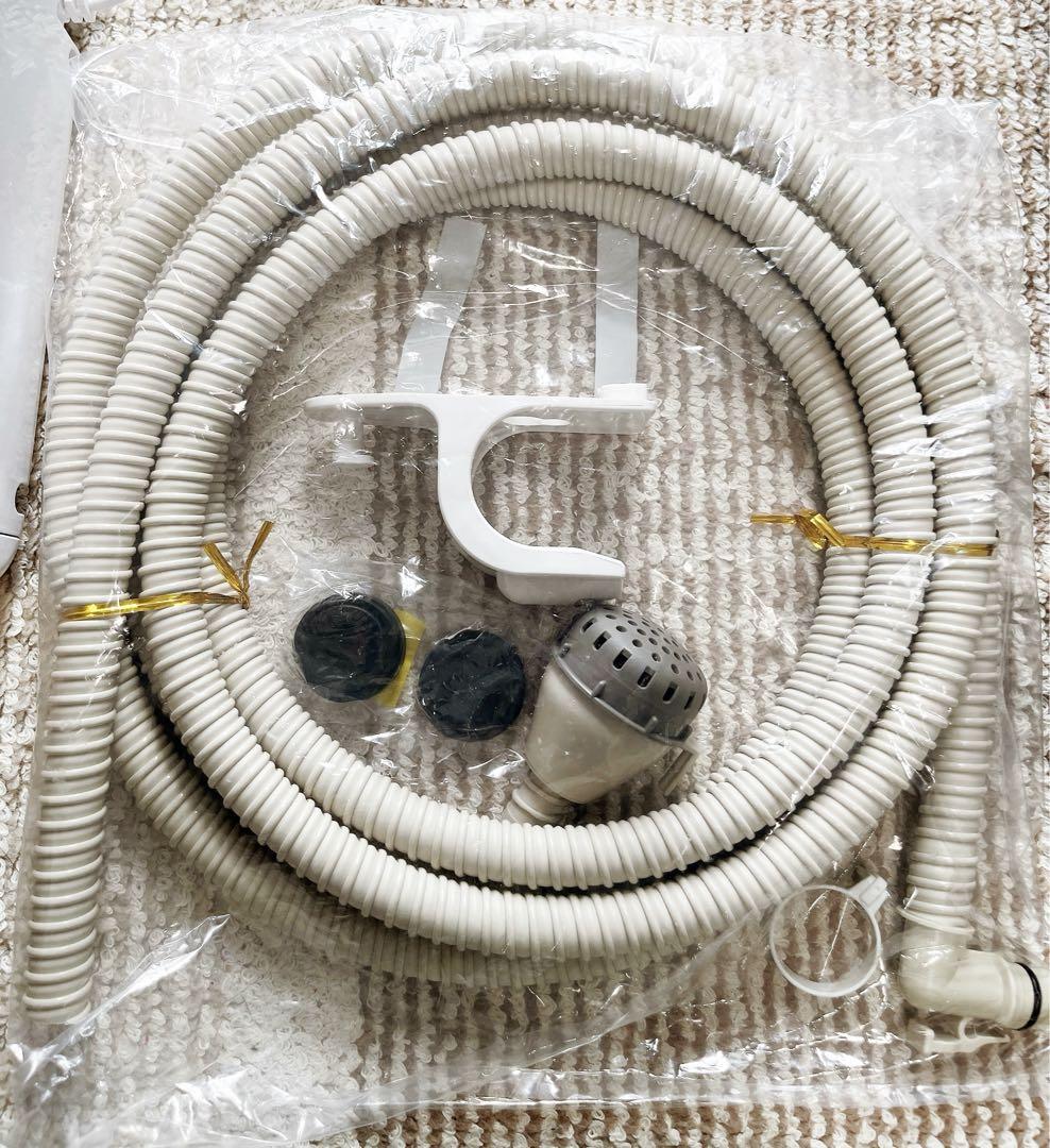 【2023年製】日立 全自動洗濯機 8kg ビートウォッシュBW-V80J(W)