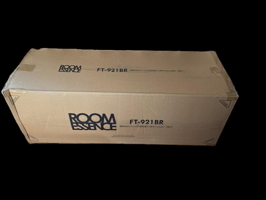 【54％引き】パレットライフ マットレス シングル 高反発 三つ折り 20㎝厚