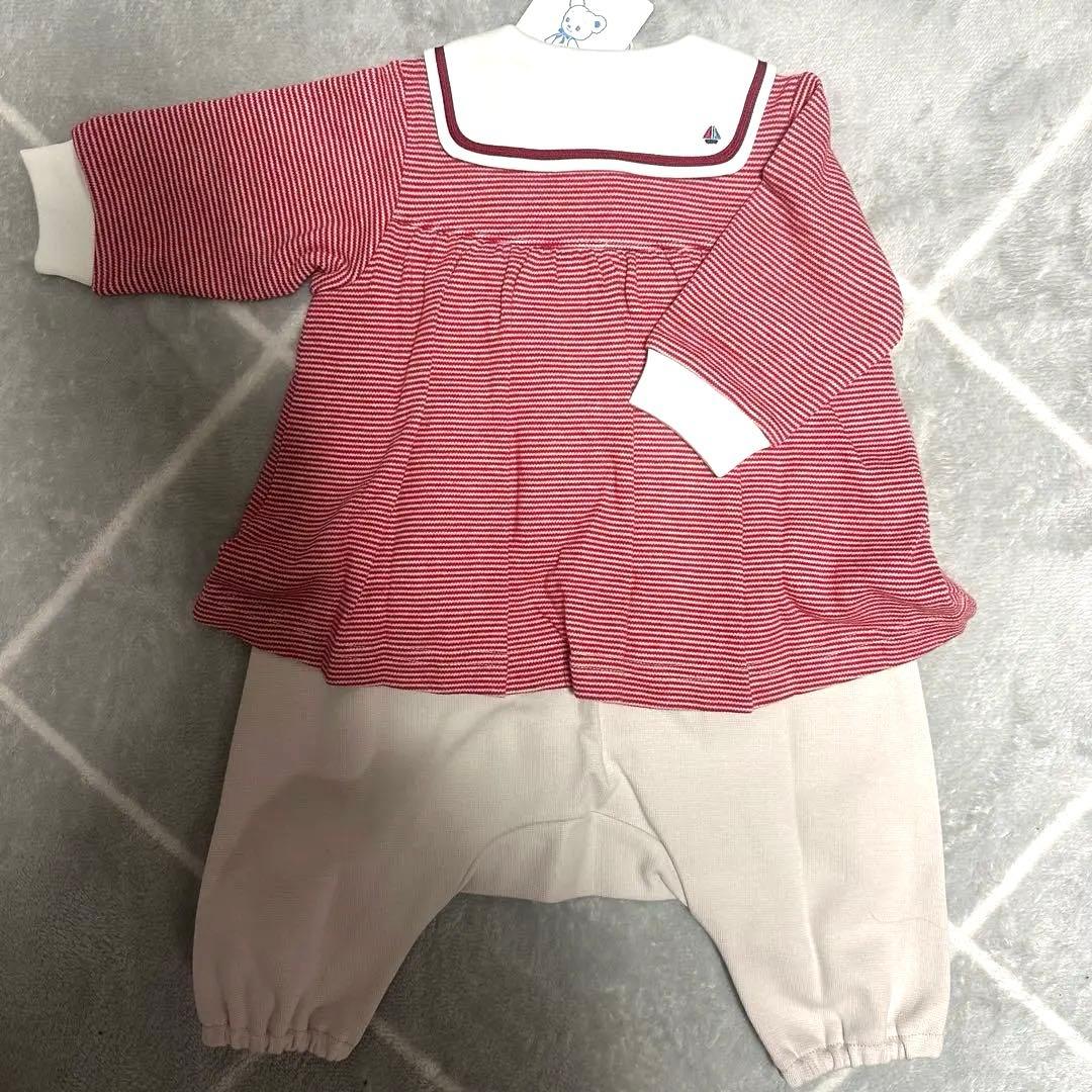 新品 タグ付 familiar ロンパース カバーオール 60cm 女の子