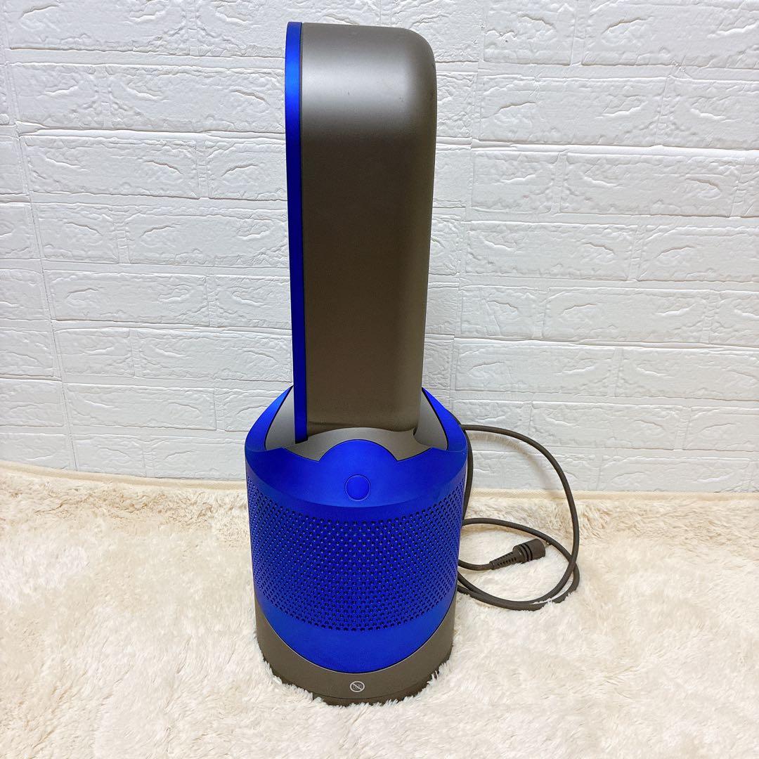 Dyson Pure Hot+Cool HP01 扇風機 空気洗浄機能 リモコン