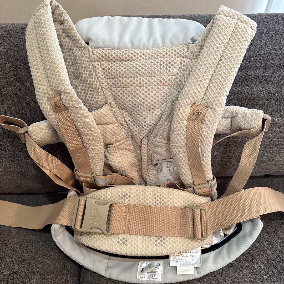エルゴ　サンドべージュ　抱っこ紐