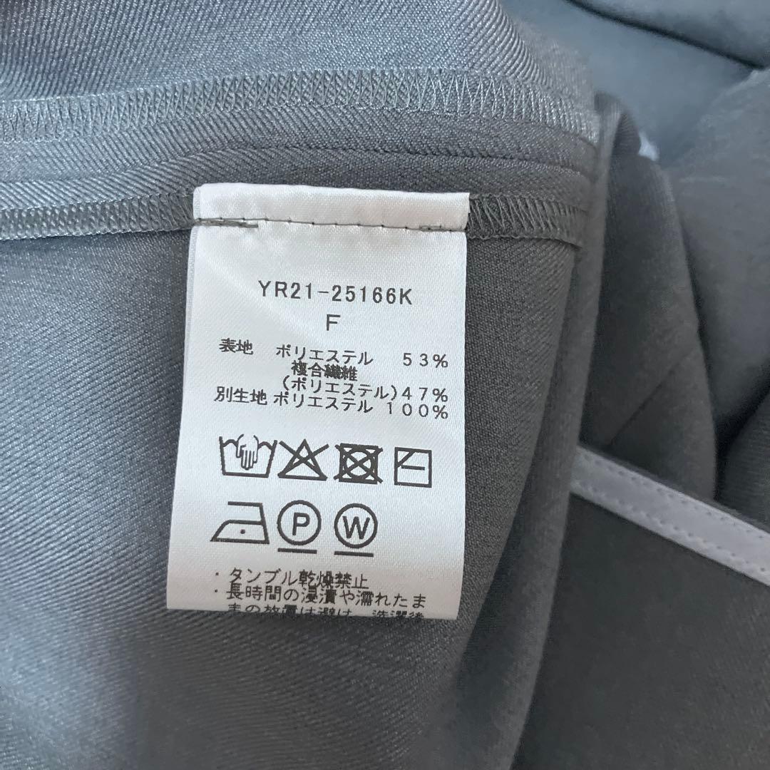 yori ランダムティアードショートドレス