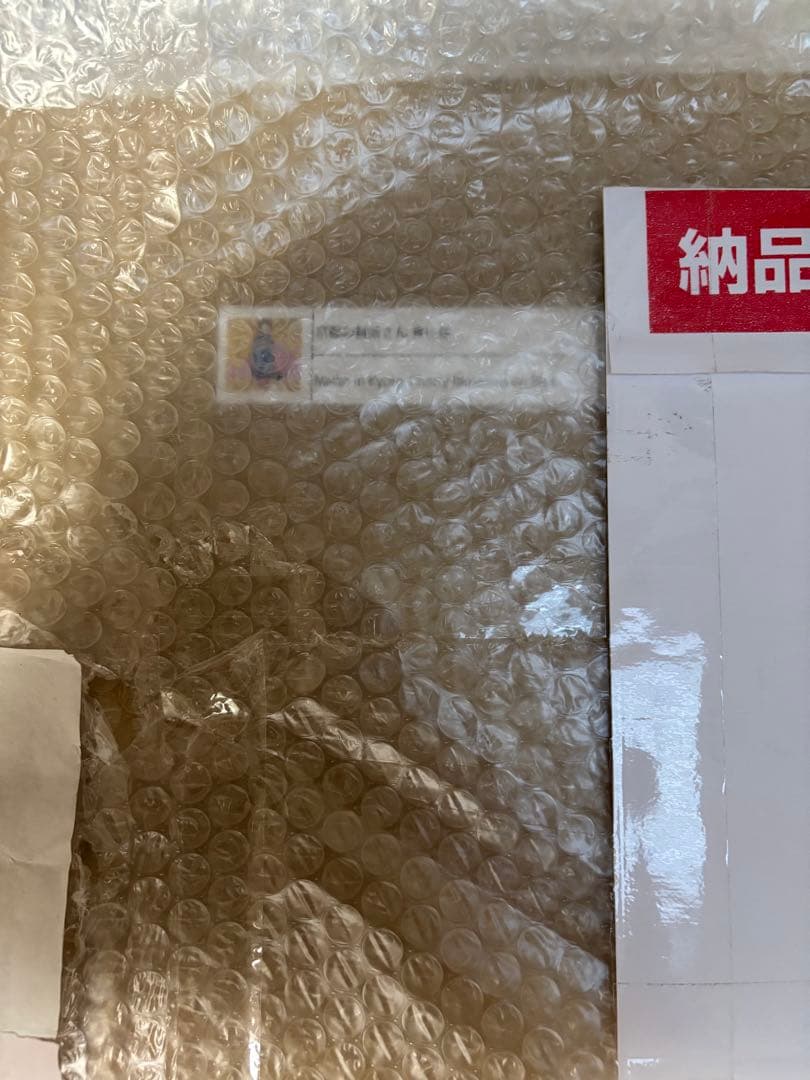 村上隆　ポスター　もののけ京都　京都の舞妓さん　青に桜