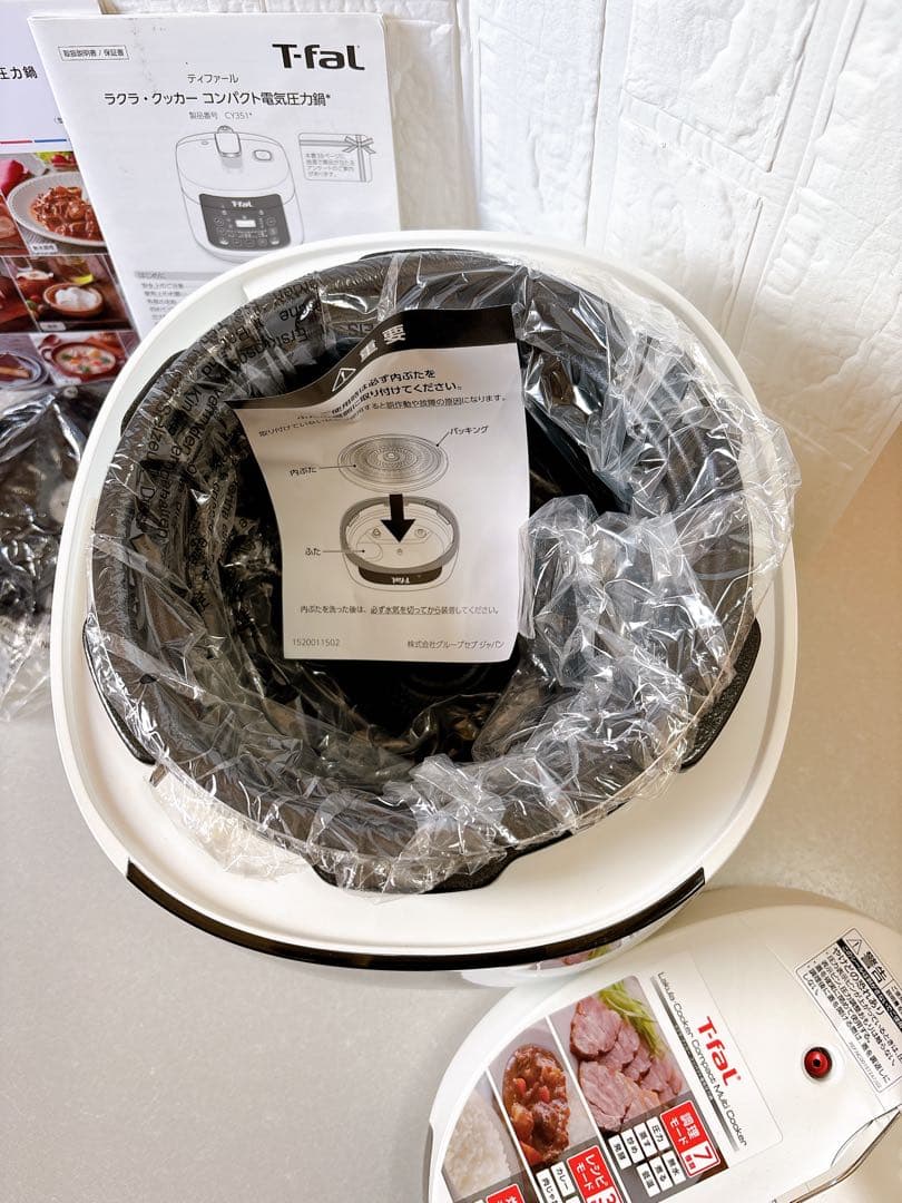 【新品】ティファール ラクラ・クッカー 電気圧力鍋 CY3511JP