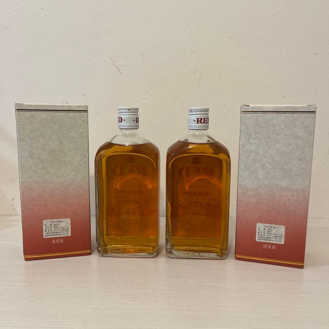 サントリー　レッド　超淡麗辛口　非売品　新品未開封　箱付　ウイスキー　サントリー