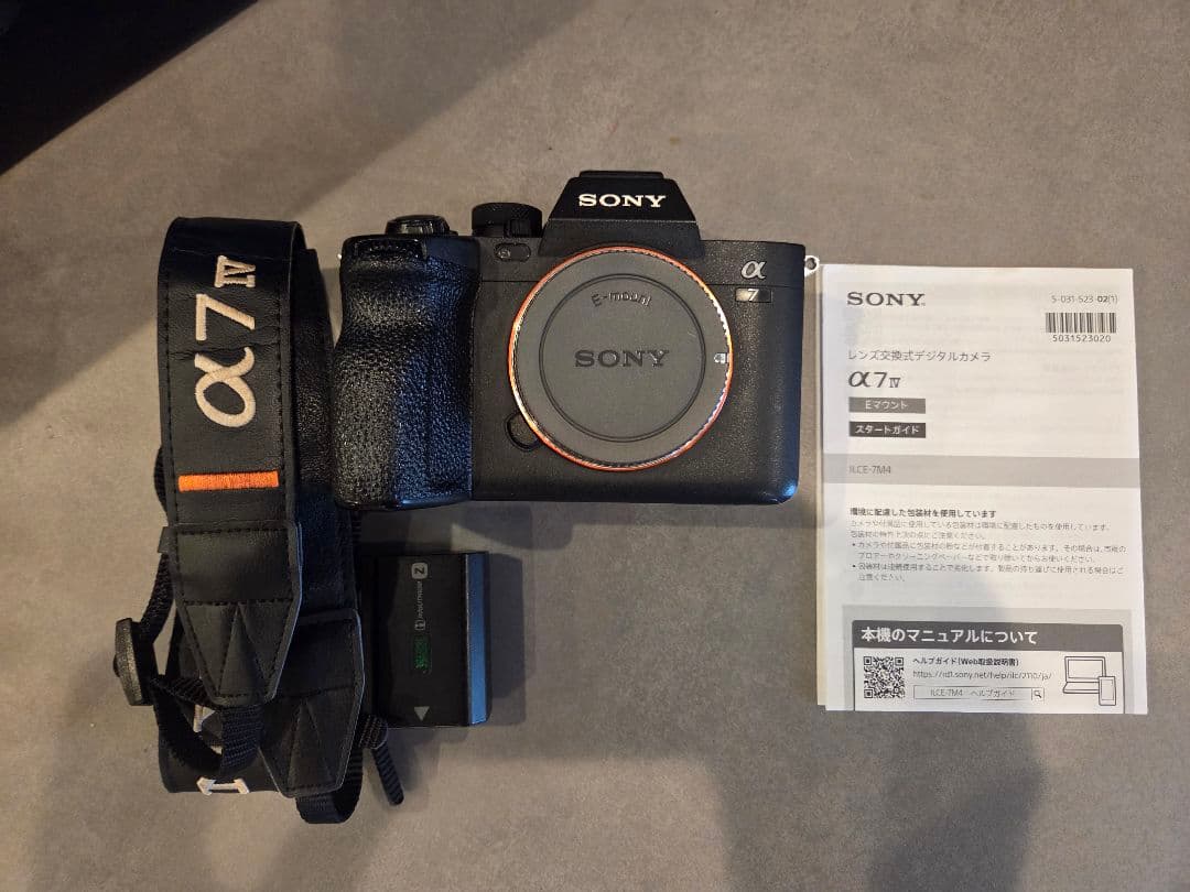 SONY α7iv ミラーレス一眼カメラ 本体