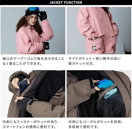 スノボウェア レディース 上下セット　BD24IFOT42W×OB41W