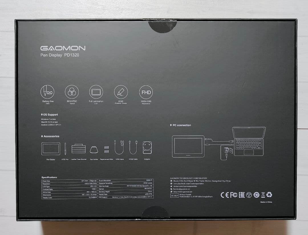 GAOMON 液タブ 13.3インチ PD1320 使用品
