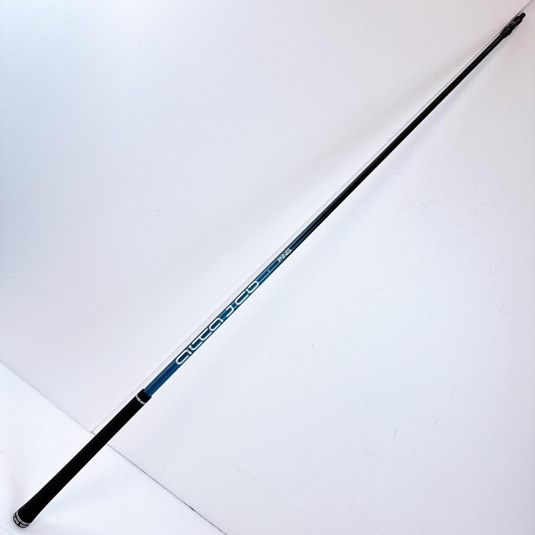 PING（ピン）　ALTA J CB SLATE　5W用シャフト　R／スレート