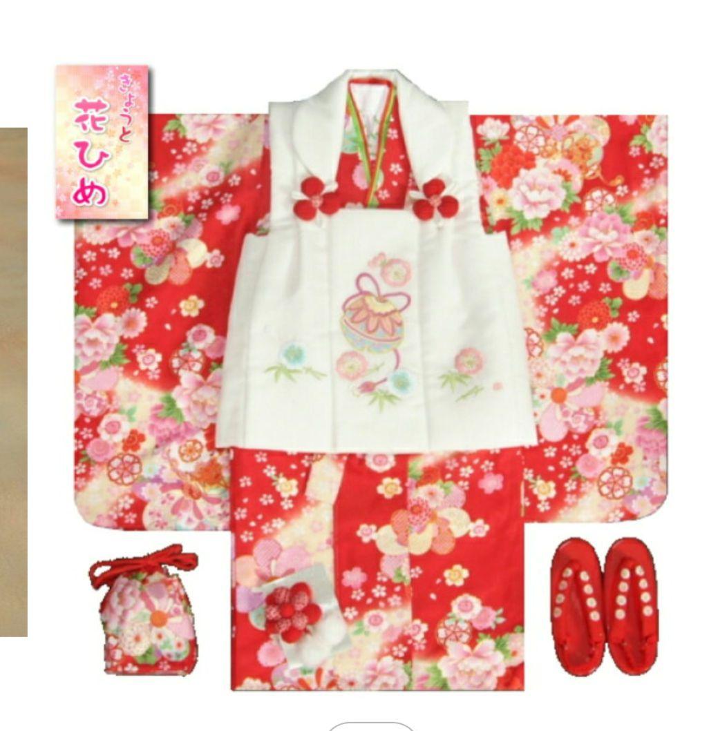 美品　京都花ひめ 被布セット 七五三 着物 3歳