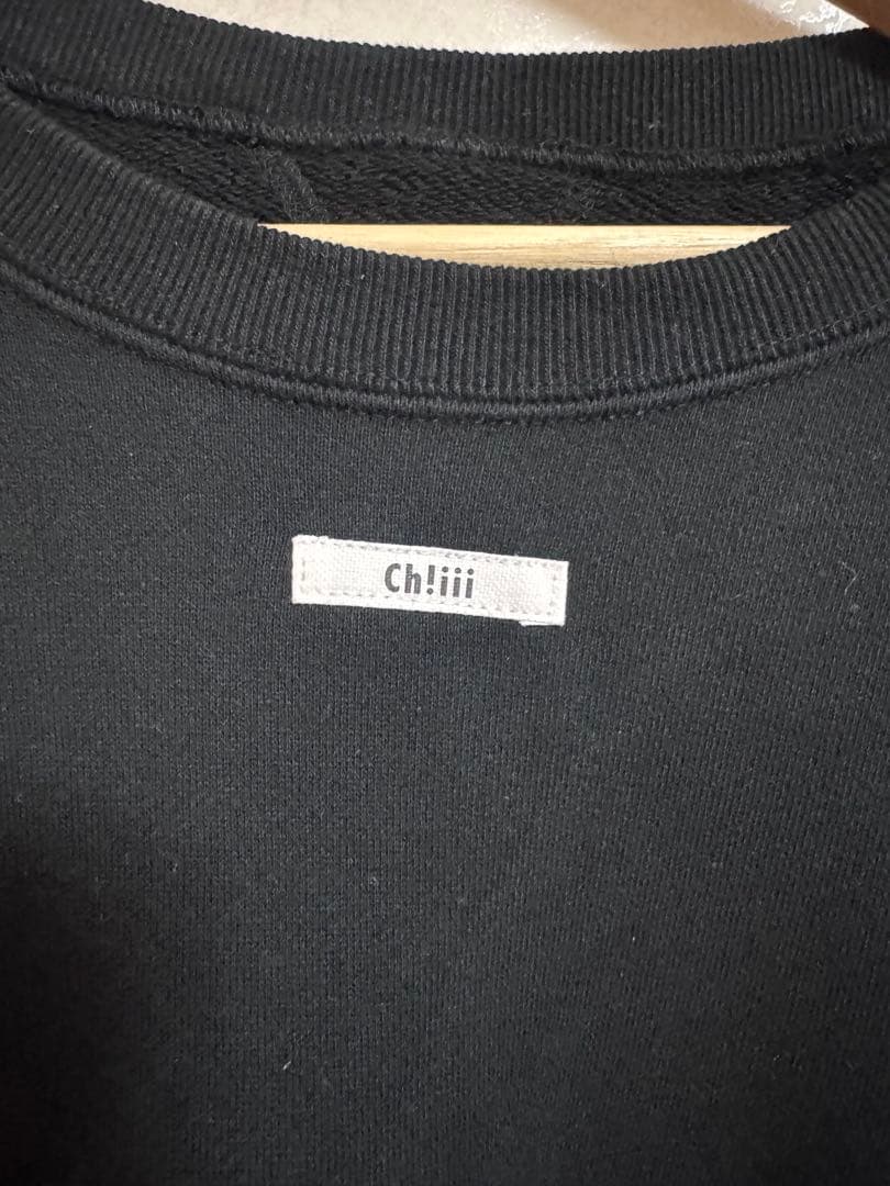 Ch!iii ブラック クルーネック トレーナー