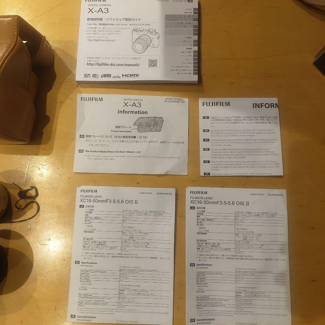 Fujifilm X-A3 ミラーレスカメラ　セット有り