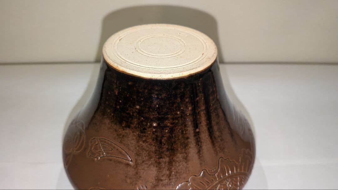 『独楽　宝尽くし』建水　膳所焼　陽炎園　茶道具　茶こぼし　茶の湯茶席茶会　共箱