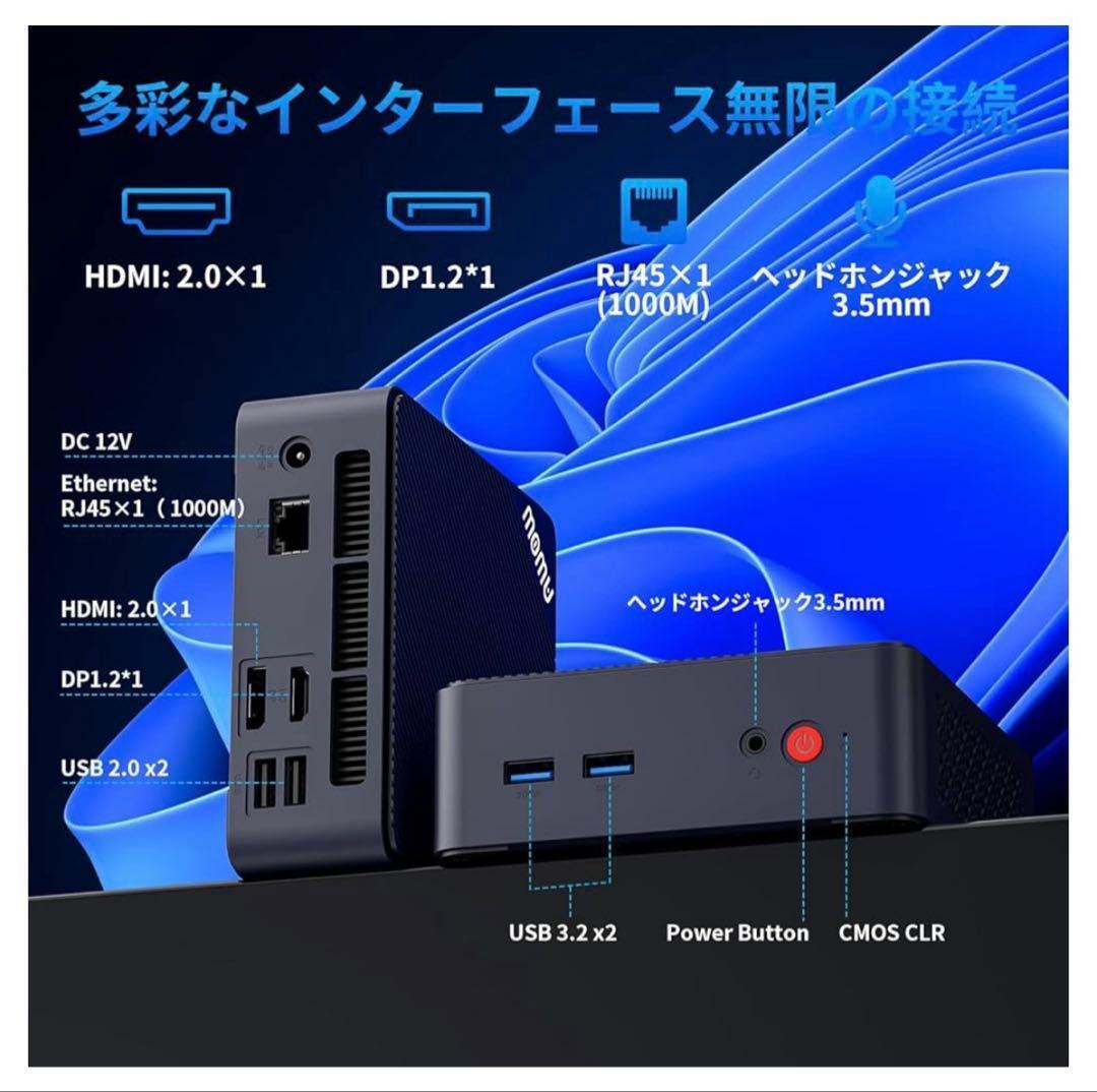 512150 AWOWミニpc win11 Pro N100、 16+512GB