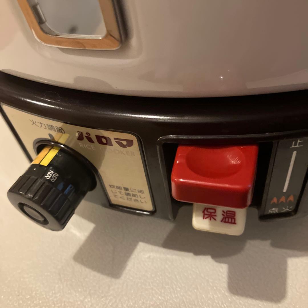 パロマ　ガス炊飯器　3.0リットル