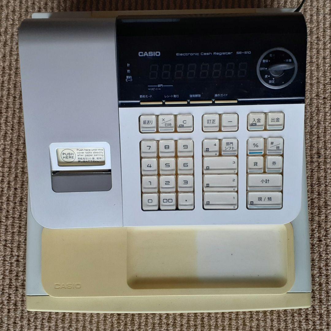 CASIO レジスター SE-S10 ロール14本セット