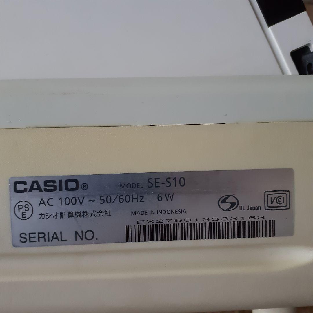 CASIO レジスター SE-S10 ロール14本セット