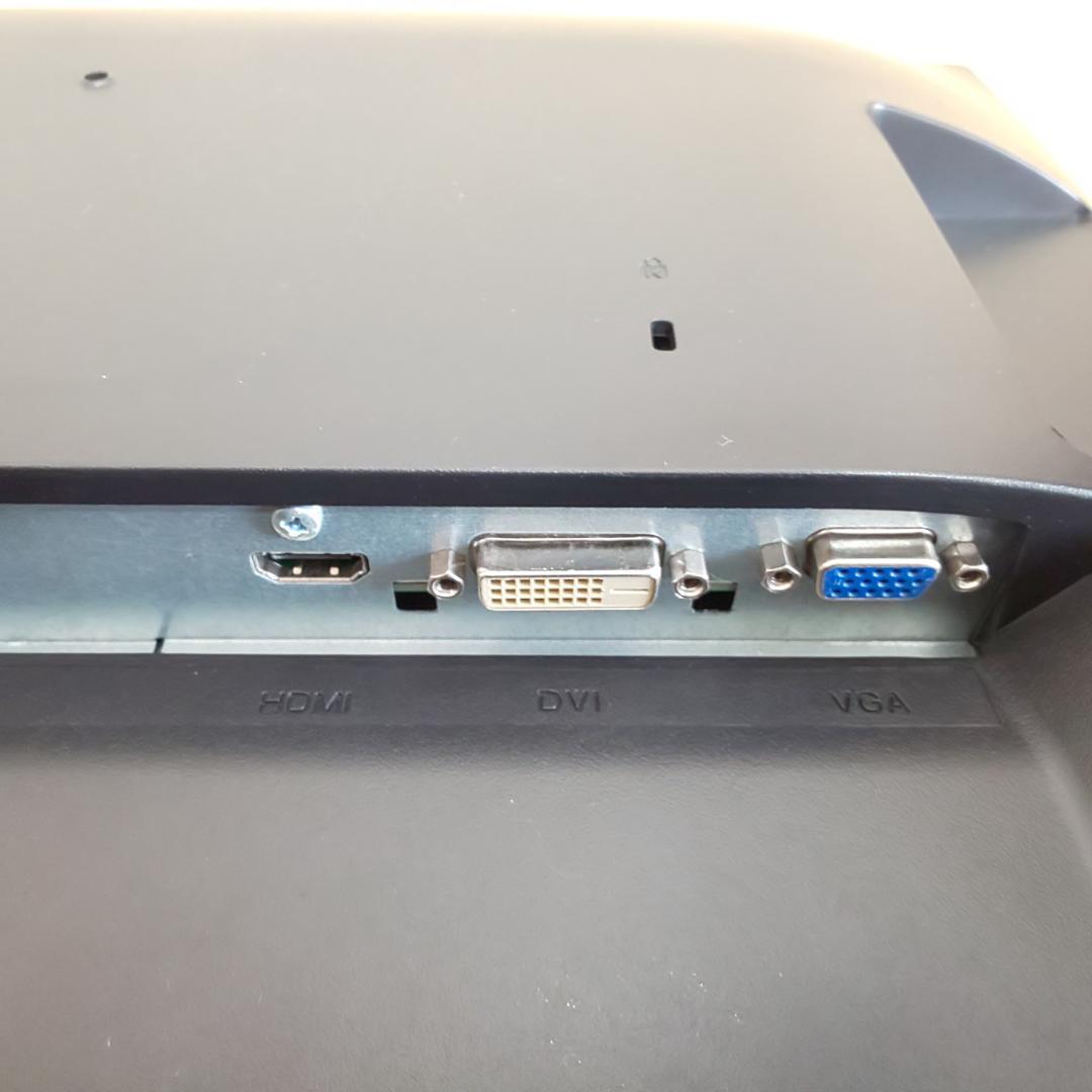 [送料無料] IODATA 23.8型 液晶モニタ LCD-MF244EDSB