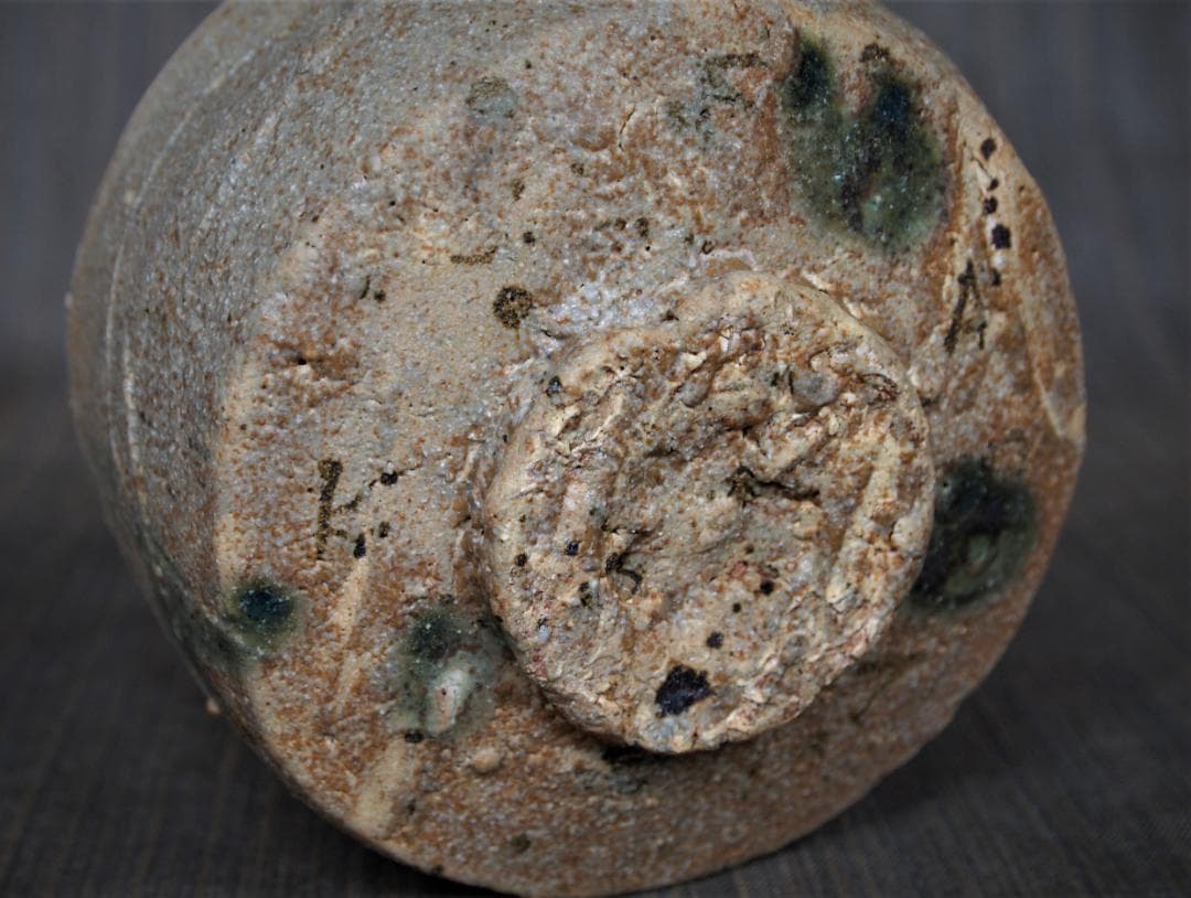 希少作★アロンサイス★【黄瀬戸織部】茶碗★共箱