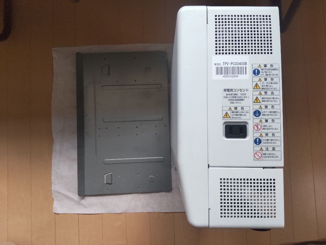 東芝　パワーコンディショナー　TPV-PCS0300B オムロン4.0kW