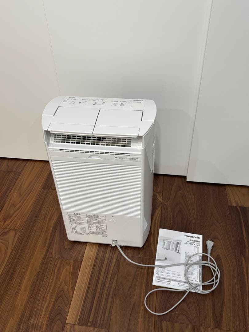 Panasonic 衣類乾燥除湿機【F-YHVX120】美品