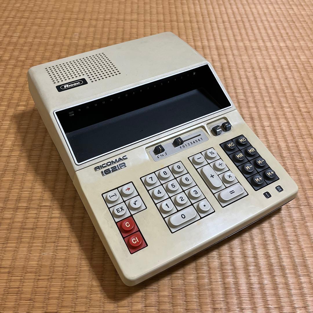 昭和レトロ計算機　リコー　RICMAC 1621R