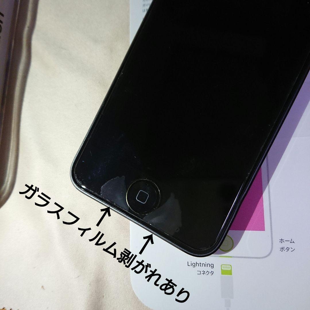 1151番.新品バッテリー iPod touch 第7世代 グレー 128GB