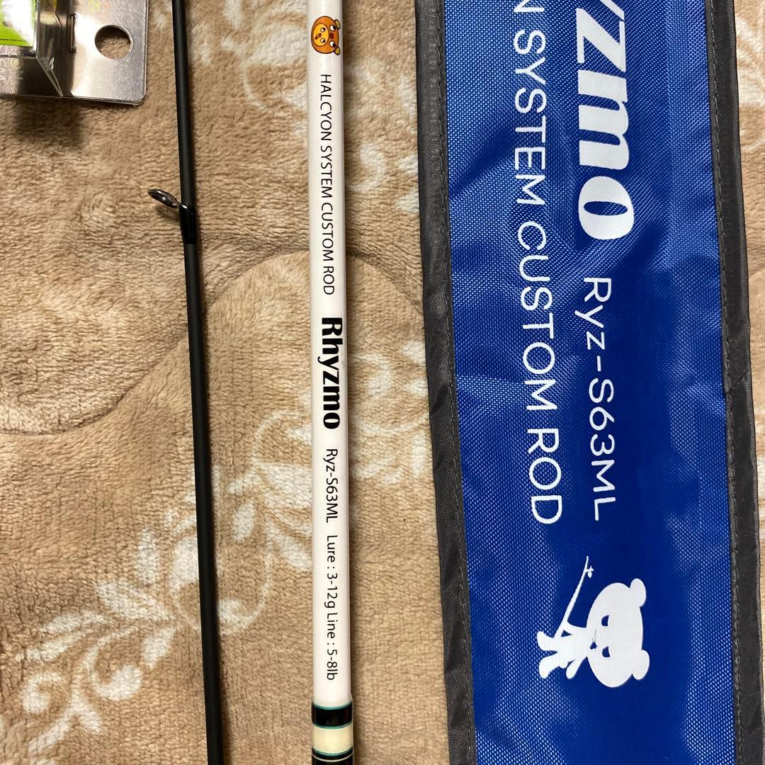 リズモ　63ML アキさん専用