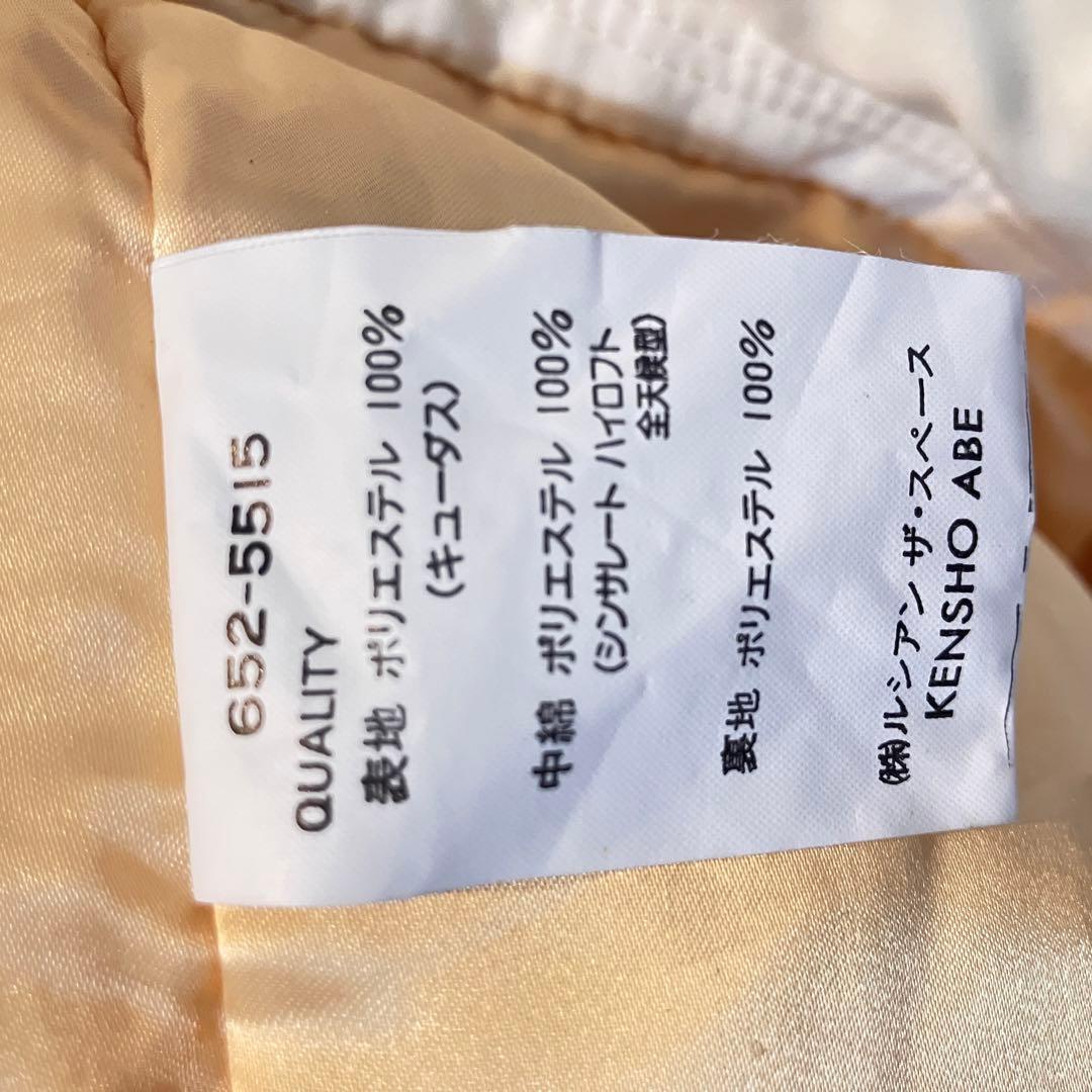 KENSHOABE SPORTS スキーウェア セットアップ　アニマル　白熊