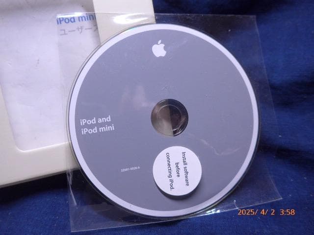 状態の良いiPod miniです。元箱付きです