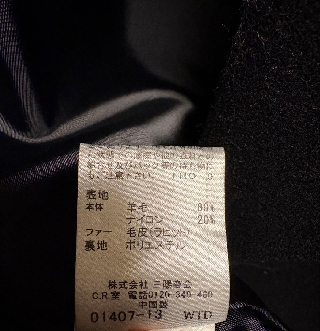 BURBERRY BLACK LABEL ブラック ピーコート　ラビットファー付