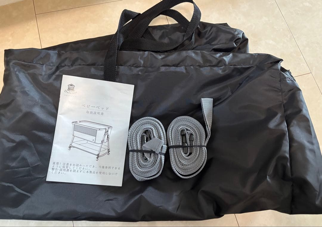 【値下げしました】Dulumer 3 IN 1 ベビーベッド