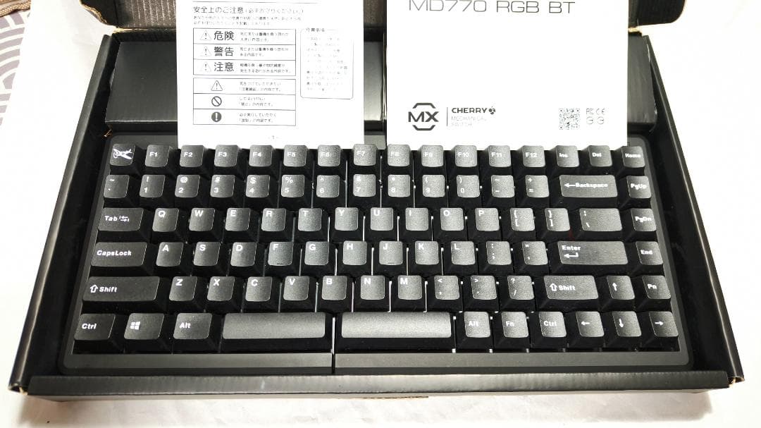 【改修品】 MD_770 RGB 分割型メカニカルキーボード 自作パームレスト付